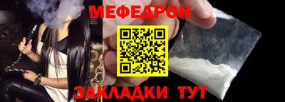 марки lsd Кулебаки