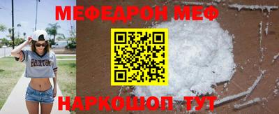 герыч Кумертау