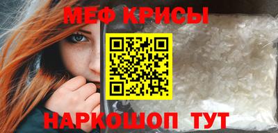 герыч Кумертау