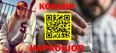 герыч Кумертау
