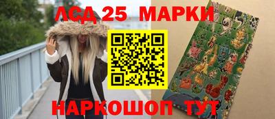 шишки Кунгур