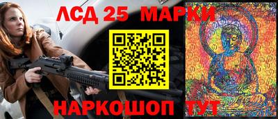 герыч Кумертау