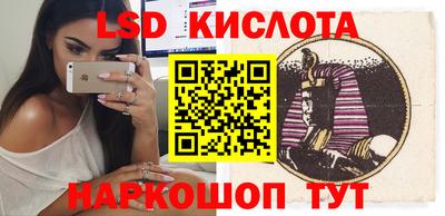 шишки Кунгур