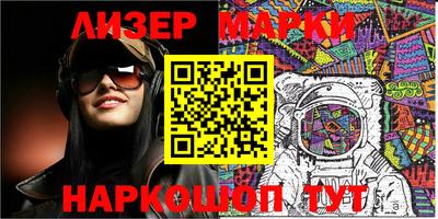 шишки Кунгур