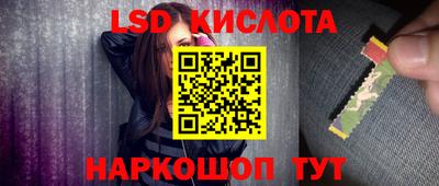 шишки Кунгур