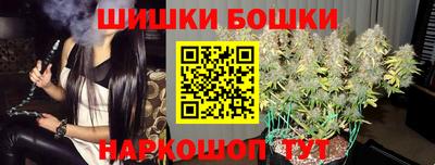 марки lsd Кулебаки