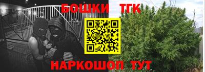 марки lsd Кулебаки