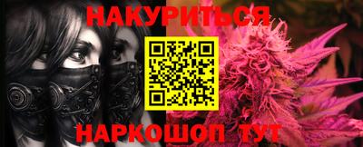 марки lsd Кулебаки