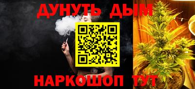 герыч Кумертау