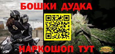 герыч Кумертау