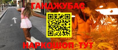 шишки Кунгур