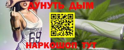 марки lsd Кулебаки