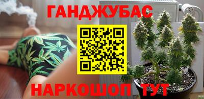 герыч Кумертау