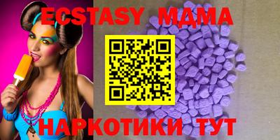 марки lsd Кулебаки
