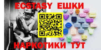 марки lsd Кулебаки