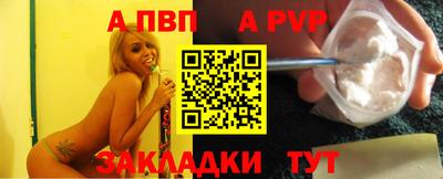 марки lsd Кулебаки