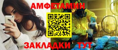 шишки Кунгур