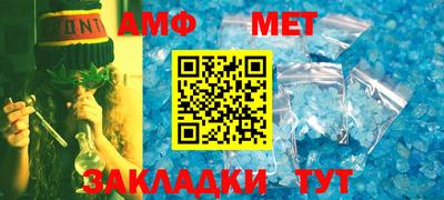 марки lsd Кулебаки