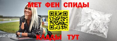 герыч Кумертау