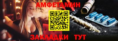 герыч Кумертау