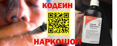 герыч Кумертау