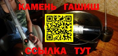 герыч Кумертау