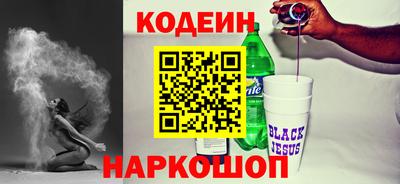 герыч Кумертау
