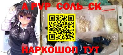 герыч Кумертау