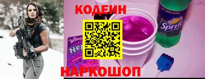 шишки Кунгур