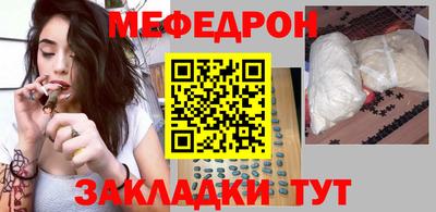 марки lsd Кулебаки